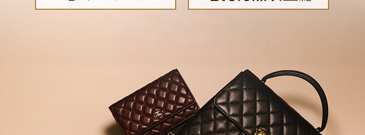 なんぼや
ブランドバッグの価値
無料で診断